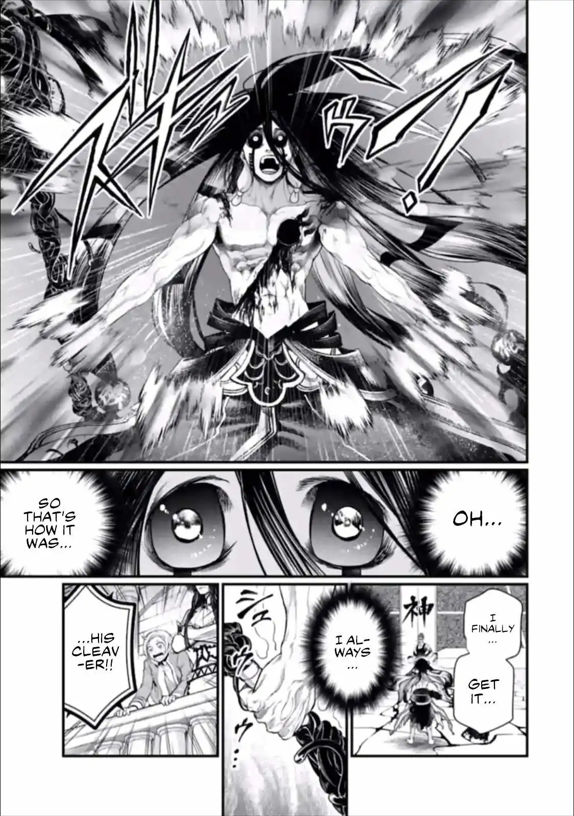 Shuumatsu no Valkyrie Chapter 48 30